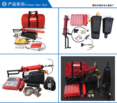 美式救生抛投器 远距离救生抛投器 水陆两用救生抛绳器安全救援