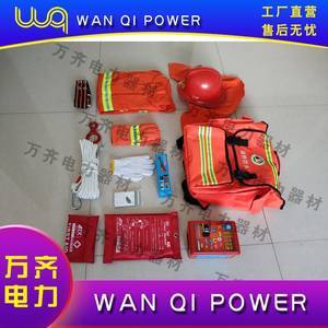 1800组msquare应急包守护电力设施 应急器材如何筑牢电网安全防线？